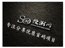 莱追剧